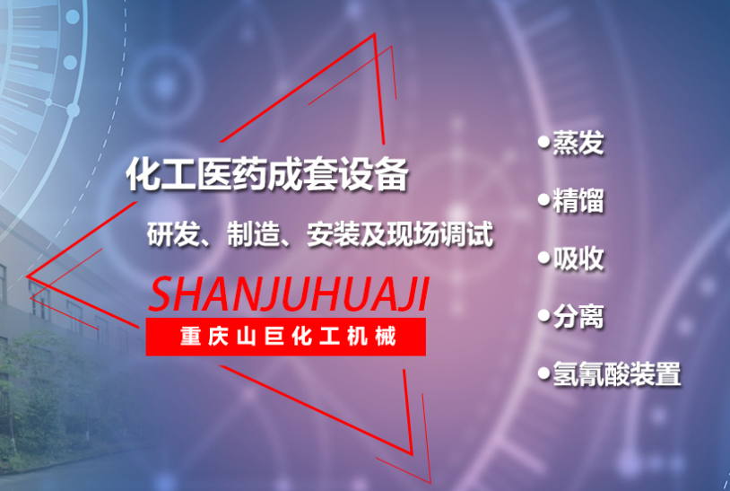 壓力管道安裝還分等級(jí)嗎？怎么劃分的