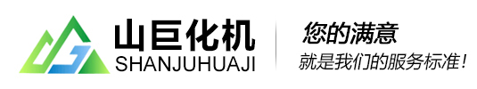 為什么壓力容器在焊后要進(jìn)行熱處理？